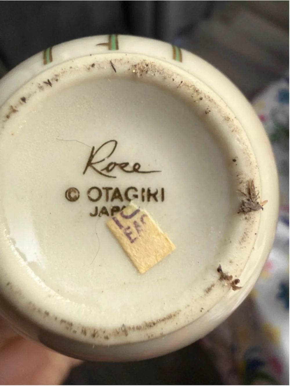 Otagiri maker japan